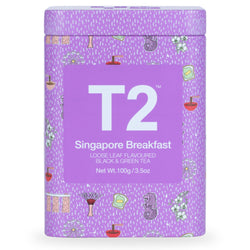 Singapore Breakfast 100g Icon Tin - Twin Flame Collections